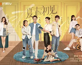 国产精品v欧美精品v日韩
